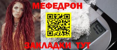 героин Анжеро-Судженск