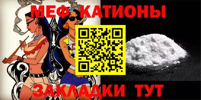 героин Анжеро-Судженск