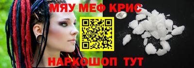 героин Анжеро-Судженск