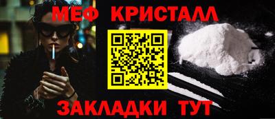героин Анжеро-Судженск