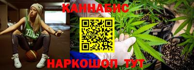 мефедрон мука Анапа