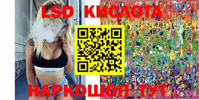 мефедрон мука Анапа