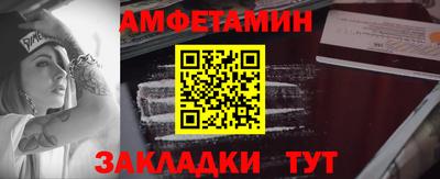 экстази Ангарск