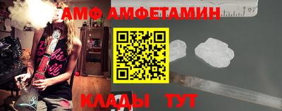 мефедрон мука Анапа