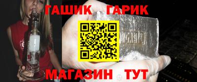 мефедрон мука Анапа