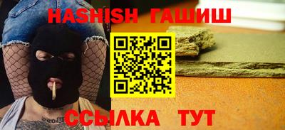 экстази Ангарск