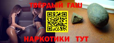 экстази Ангарск
