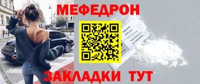 героин Анжеро-Судженск