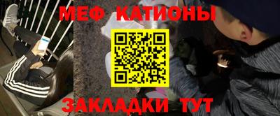 экстази Ангарск