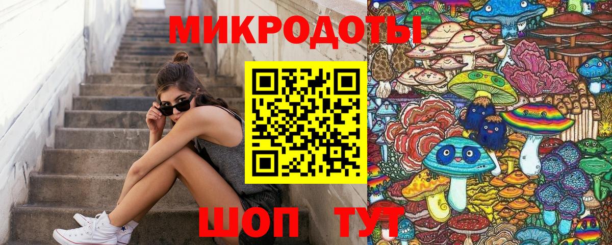 Псилоцибиновые грибы Psilocybine cubensis  Псилоцибиновые грибы Psilocybine cubensis  Дзержинск  хочу   Вход с VPN 
