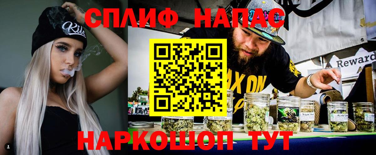 Бошки марихуана OG Kush  Вход с VPN  Бошки марихуана планчик  Шишки марихуана семена  Дзержинск 